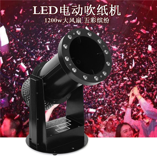 Product specification:     The DMX512 LED Remote Comtrol sprayer and seif- priming sprayer features: Self - priming sprayer does not require paper loading.Automatic inhalation of paper or petals,spray